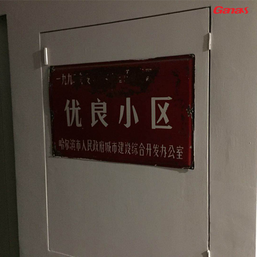哈尔滨人民泡芙视频官方入口健身房案例 开健身房就选泡芙视频官网下载免费健身器材