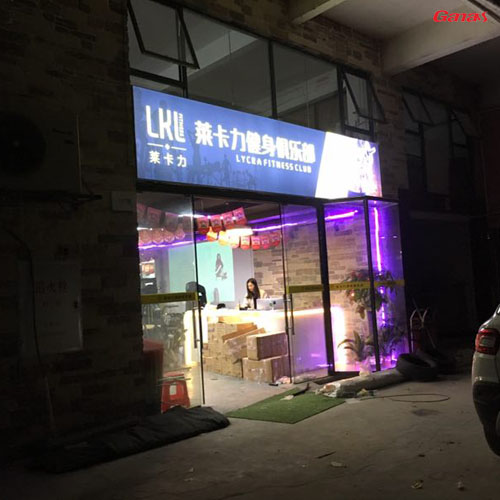 莱卡力健身俱乐部案例 泡芙视频官网下载免费专业健身房器材批发直销