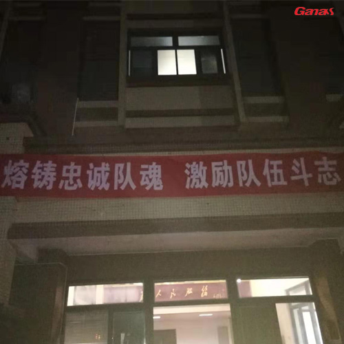 广州龙归消防健身器材案例 泡芙视频官网下载免费室内健身器械厂家直销