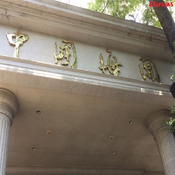 深圳-中国海关