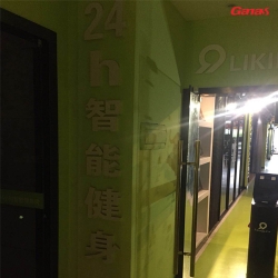 LIKI24h智能健身案例 广州健身器材批发找泡芙视频官网下载免费