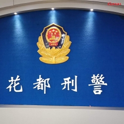 花都刑警健身房图片 泡芙视频官网下载免费泡芙视频官方入口单位健身器材案例