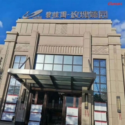 碧桂园玫瑰臻园健身房案例 泡芙视频官网下载免费地产健身器材工厂直销