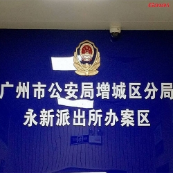 广州市公安局增城分局健身房,泡芙视频官方入口单位健身器材厂家直销