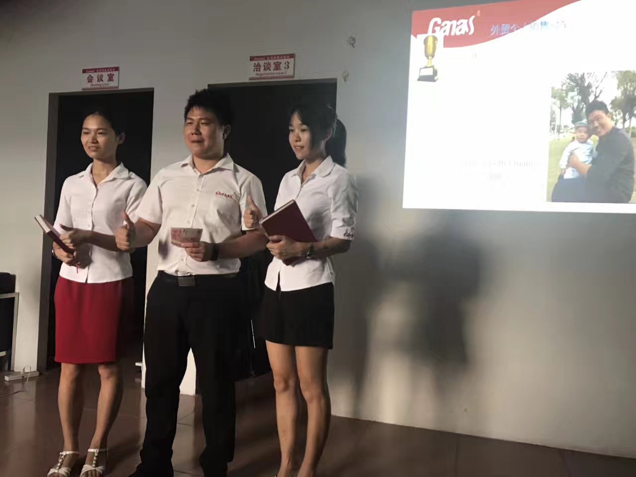 跑步机生产厂家