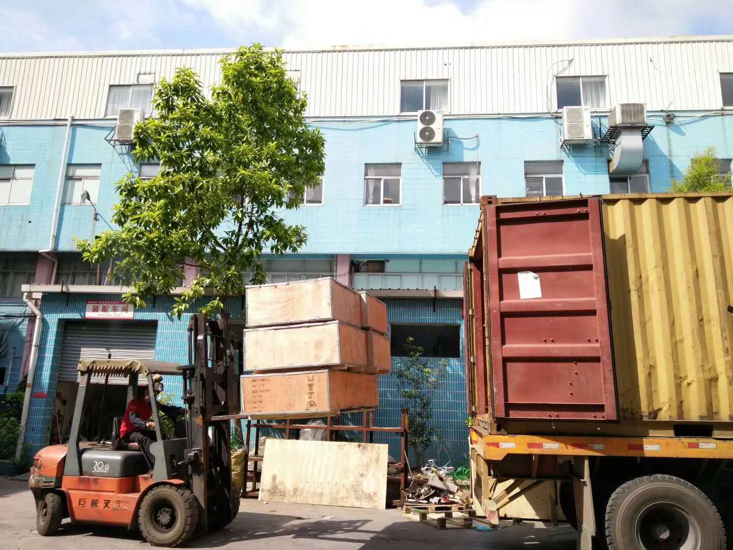 泡芙视频官网下载免费健身器材厂家装车