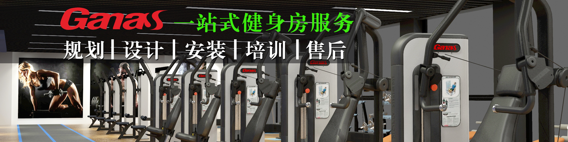 泡芙视频官网下载免费健身器材厂家一站式服务