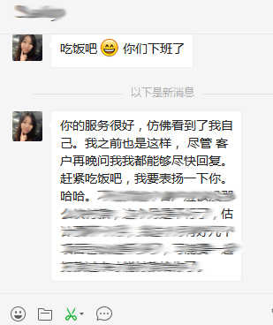 马尔代夫客户对泡芙视频官网下载免费的好评