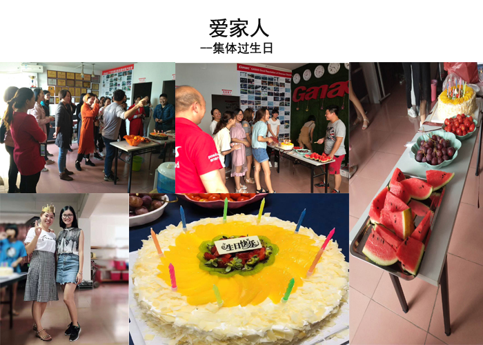 泡芙视频官网下载免费健身器材公司生日会