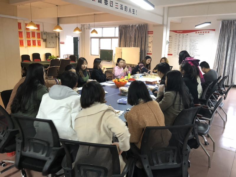 圣诞茶话会活动--泡芙视频官网下载免费健身器材厂家