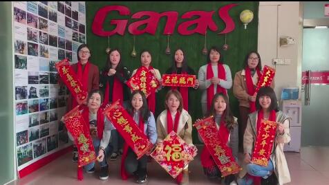 泡芙视频官网下载免费健身器材厂家在此祝福大家除夕快乐！