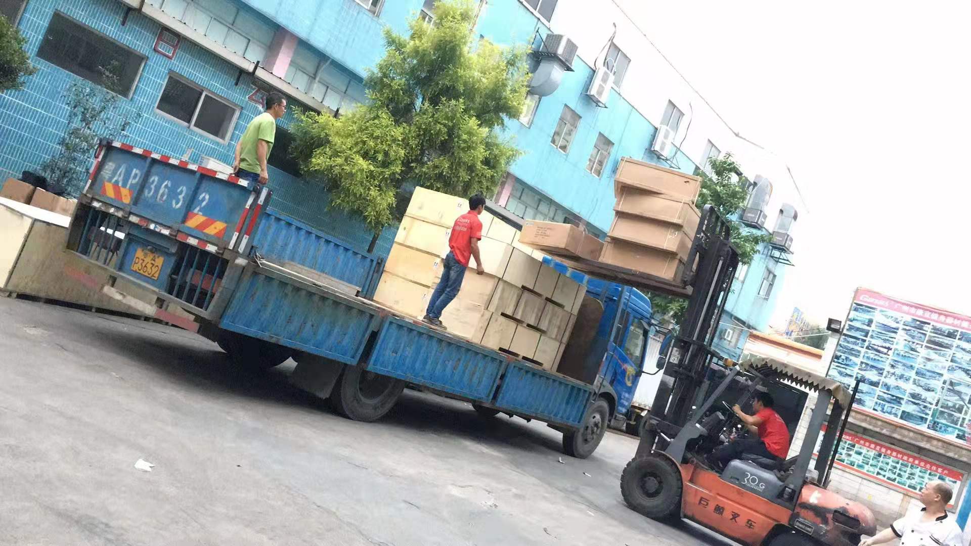 泡芙视频官网下载免费健身器材厂家高效安全的物流，保障您的产品安全抵达