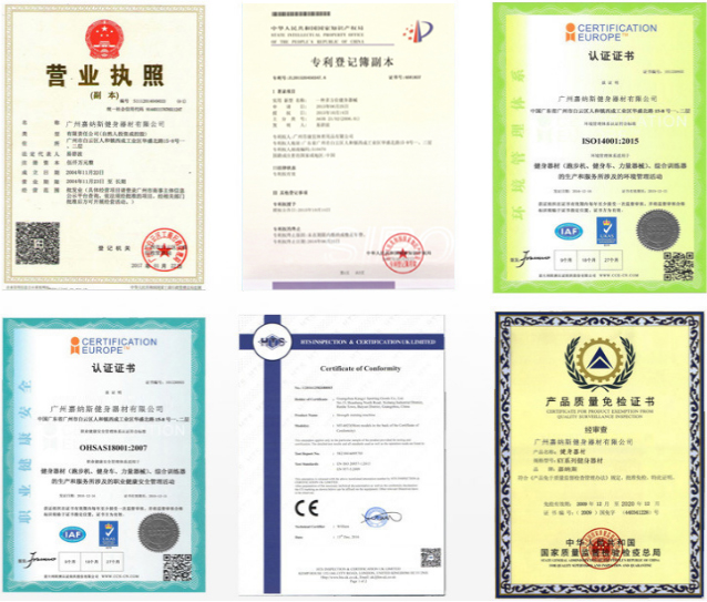 泡芙视频官网下载免费健身器材厂家zhuanli及证书