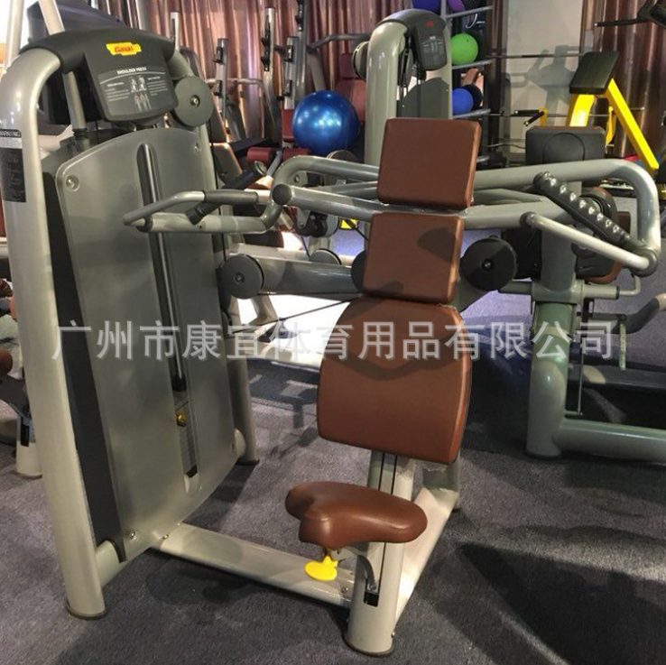 肩部推举训练器 肩部推举训练器