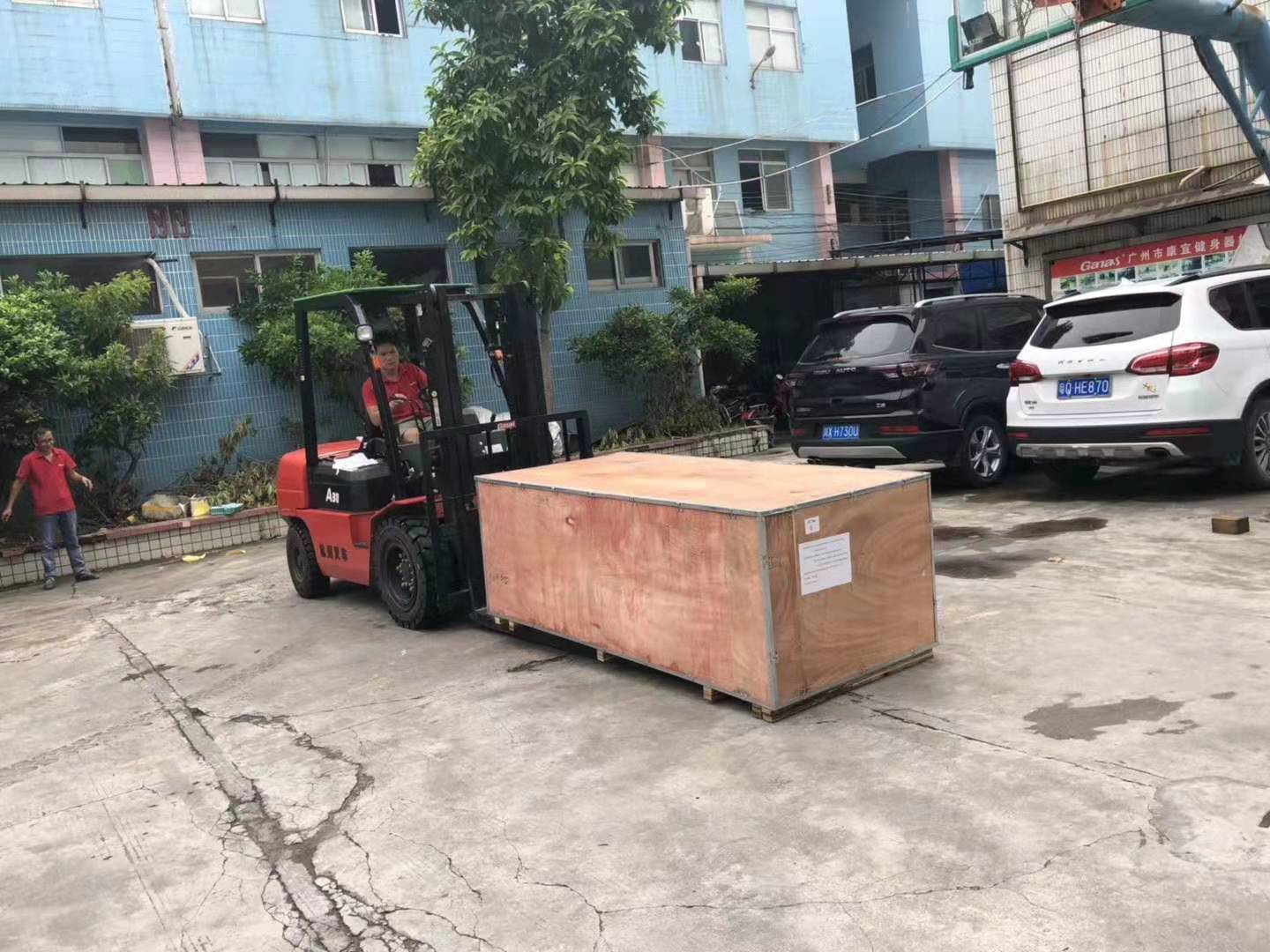 泡芙视频官网下载免费健身器材厂家40尺柜肯尼亚内罗毕走起