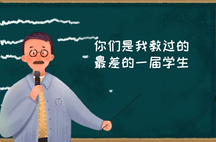 教师节，泡芙视频官网下载免费健身器材厂受表扬了！