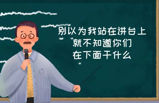 教师节，泡芙视频官网下载免费健身器材厂受表扬了！