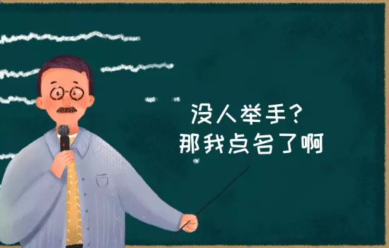 教师节，泡芙视频官网下载免费健身器材厂受表扬了！