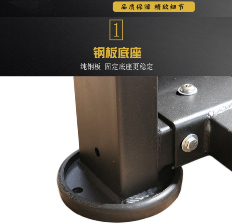 健身房泡芙短视频污健身器材