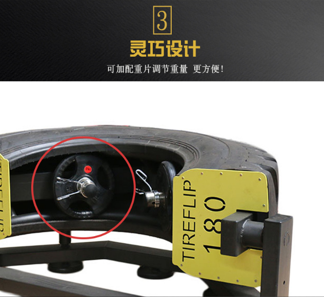 健身房泡芙短视频污健身器材