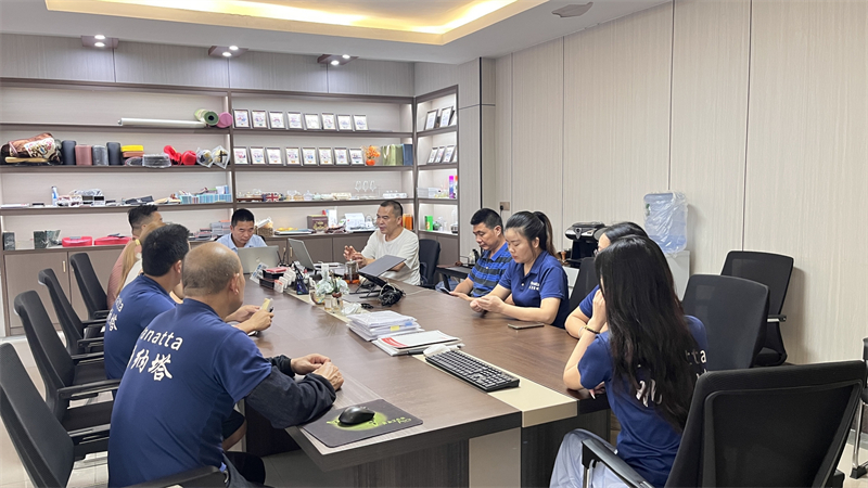 8月生产质量重点会议 (2).jpg